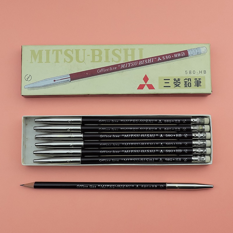 MITSU-BISHI 580